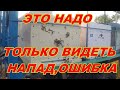 Напад пчел что делать Ошибки пчеловода