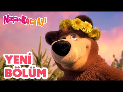 Maşa İle Koca Ayı - Yeni bölüm 2024! 🌼 Şahane Ekinler ☀️🌸 Bölüm koleksiyonu 🎬