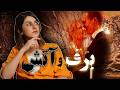 قتل به سبک ا نتاریو کانادا ۲۰۲۴ ۲۰۲۳