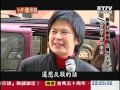 安而不安的李安-壓力與壓抑 心魔的養成1021124 - 台灣啟示錄