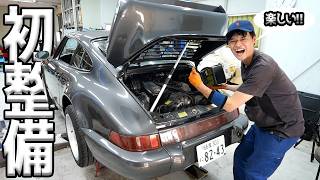 自分でやる！初めて空冷ポルシェのオイル交換をやってみた【#04 ポルシェ】