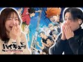 財前きいろさんコラボ！劇場版ハイキュー!!ゴミ捨て場の決戦 同時視聴｜Haikyu!! The Dumpster Battle Reaction