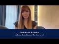 Mariko Muranaka Playing Larsen On The Hans Zimmer Tour 
