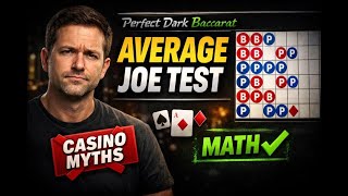 퍼펙트 다크 바카라 카드 카운팅 (일반인 테스트) screenshot 3