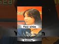 Wait for the end 😝🫣#jeonjungkook #jk #jungkook #bts #btsarmy