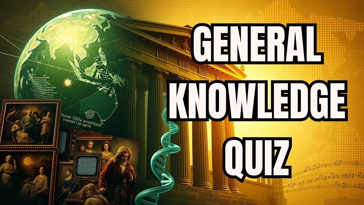 Тест на общие знания | Насколько вы умны?