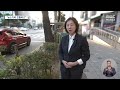 새 대통령 비서실장에 임광현 국세청장 - [풀영상] MBC 뉴스데스크 2026년 10월 14일