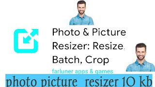 photo picture  resizer 10 kb screenshot 5