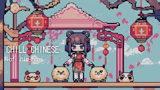 Relaxing LoFi Chinese HipHop Music / Chill Oriental BGM Mix for Work & Study