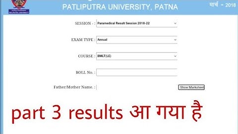 ppu part 3 results