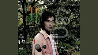 不良嗜好 - Eason Chan