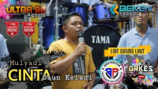 OM Ultra 98 Music | Cinta Daun Keladi | Mulyadi | At Gasing Laut | WD Ririn Ardi | Beken Production