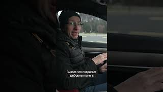 «Китаец» после 100 тысяч километров