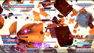 DFFAC_ガーランド_part313_ミスリルB
