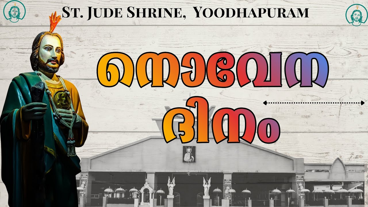 2026  JANUARY  15  THURSDAY  