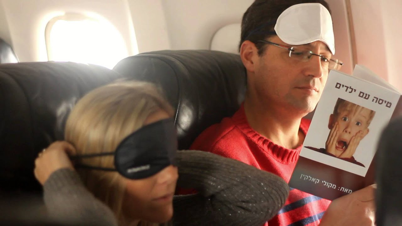 סרט בת מצווה מיה ניסן