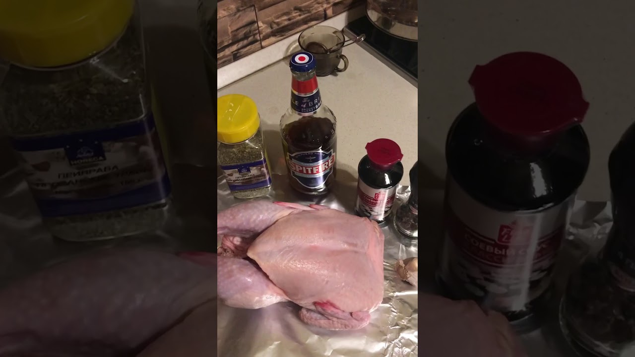 Готовлю сам!