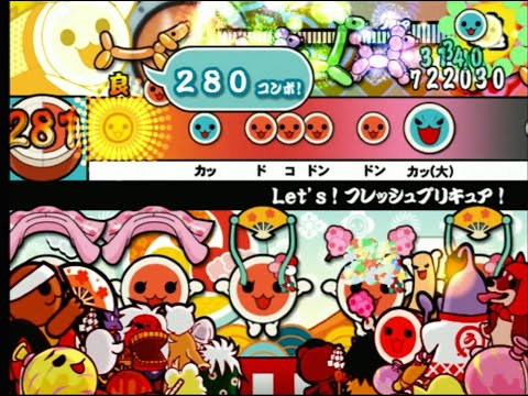 【太鼓の達人12増量版】Let's!フレッシュプリキュア！ 全良