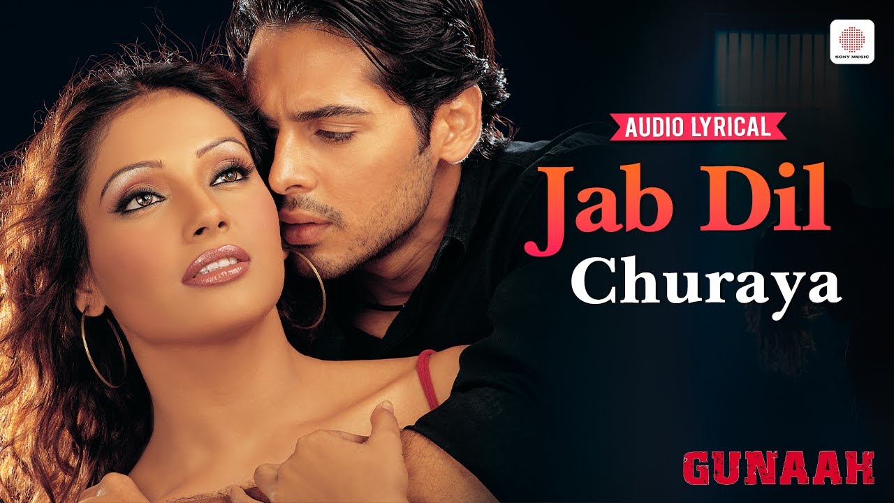 Jab Dil Churaya - Official Audio Lyrical | Dino, Bipasha Basu | Alka Yagnik, Babul Supriyo | Gunaah