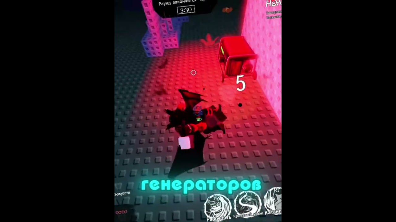 Выполняю задание от ютуберов в Forsaken (ft. Сквад)