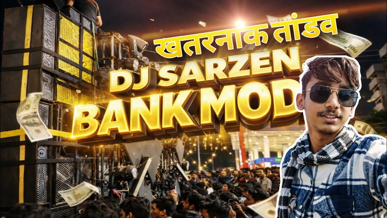 Dj Sarzen Ne Kiya Benk More Me Tandav 😱 Full Vlog {Mahashivratri} 💥💥