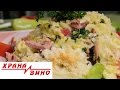 Parmentie Od Kompiri Hrana I Vino MKD 