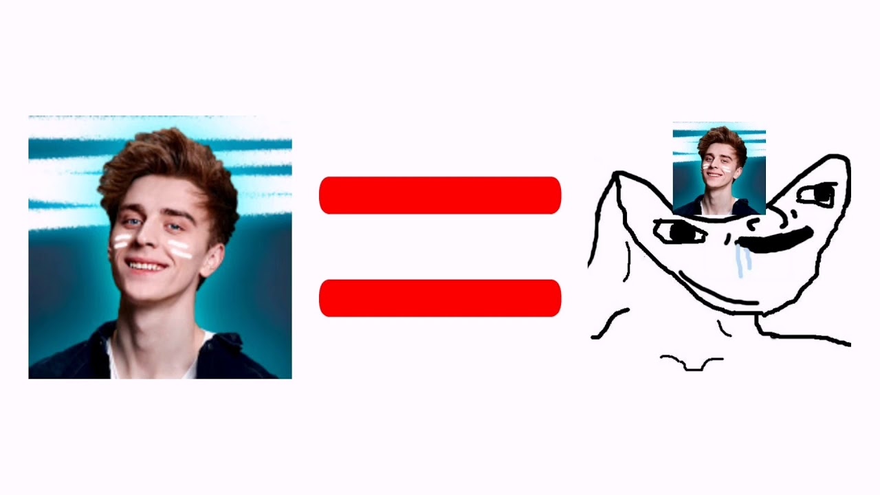 Тест на фаната а4