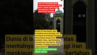 embargo as dan israil ke iran#vidioshort #viralvidio #vidio #fypシ