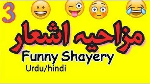 Beautiful Shairy  from Mubarik Siddiqi