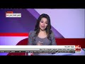 الآن | الصحة: ارتفاع حالات شفاء مصابي فيروس كورونا لـ 102 حالة