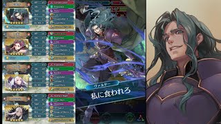 Valter Reunites Cormag with his Brother (Team Hunger vs Cormag GHB Infernal)