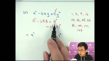 Herman Yeung - DSE Maths (Core) PP 2012/I/Q3-1 (F天書內容)