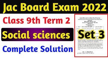 Class 9 social sciences set 3 term 2 Model paper | social sciences term 2 Model paper jac  board