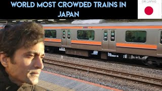 Vlog 18 - JAPAN CROWDED TRAINS LIVE PROOF | My first vlog | Indian in Japan