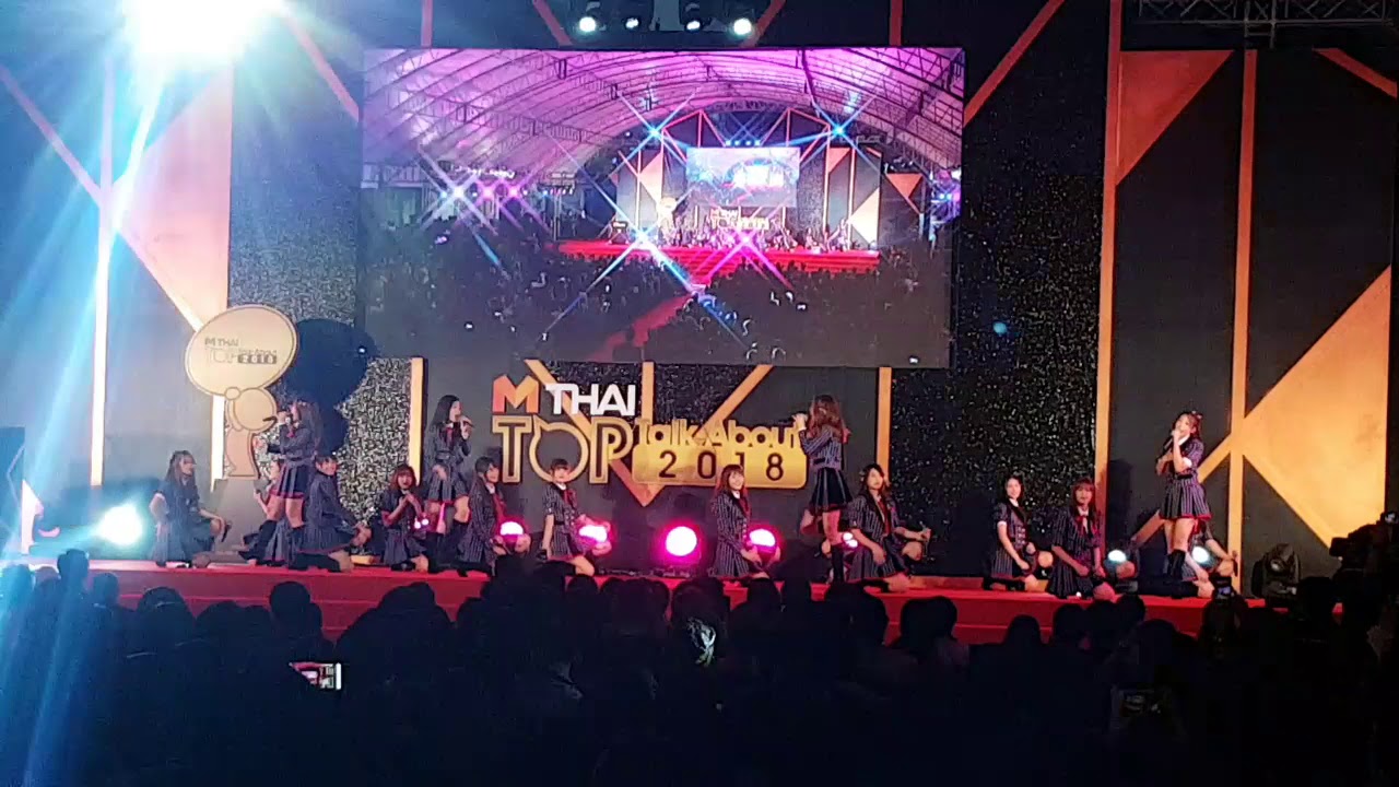 เพลงใหม่ BNK48