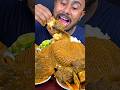 Very Spicy Mutton Chaap Curry Eating #mukbang #asmr #shorts #reels #viralvideo #food #shortvideo
