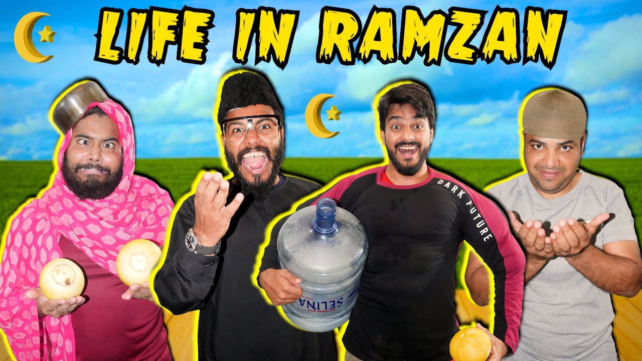 The Fun Fn LIFE IN RAMZAN | THE FUN FIN | COMEDY SKIT | FUNNY SKETCH - YouTube