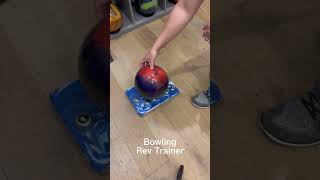 Check out my new bowling rev trainer #bowling #shorts