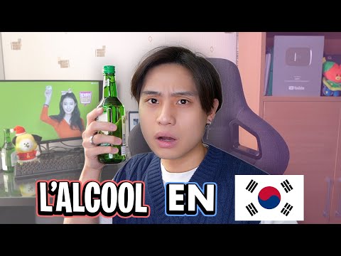 Vidéo: La Consommation D'alcool En Corée Requiert étiquette Et Endurance - Réseau Matador