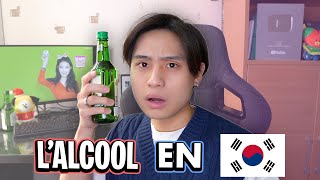 POURQUOI LES CORÉENS BOIVENT AUTANT ? (d’alcool)