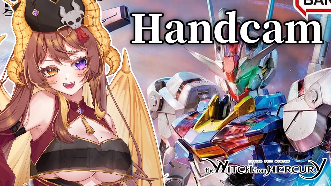 【HANDCAM】1/100 FM Aerial PART 2!!!