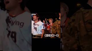 K - Pop Xikers Reaction To Sb19 At Acon 2025