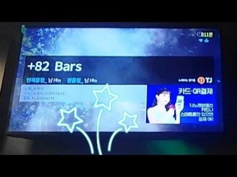수퍼비(SUPERBEE) - 82bars [일반인 랩커버]