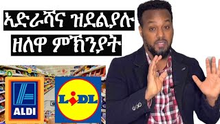 ዕዳጋታት ምምዝጋብ ኣድራሻና ዝደልያሉ ዘለዋ ምኽንያት @josiasdenden