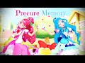 Precure MMD PreCure Memory プリキュア メモリ ヒーリングっど プリキュア キュアグレース そして プリキュアオペレーション Precure MMD PreCure Memory プリキュア メモリ ヒーリングっど プリキュア キュアグレース そして プリキュアオペレーション