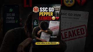 SSC GD 💔🥺 #studentlife #sscgd #studyvideo #ssc #trending #upsc #ytshorts #youtubeshorts #studytime
