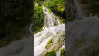 Surah Yaseen ayat 9-11 Urdu translation