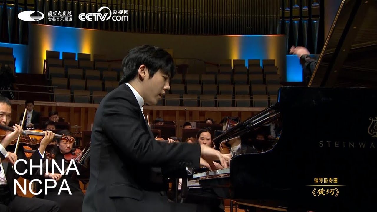Piano Concerto “The Yellow River”-Poems of Motherland: LÜ Jia, Haochen Zhang and NCPAO Piano Concerto “The Yellow River”-Poems of Motherland: LÜ Jia, Haochen Zhang and NCPAO