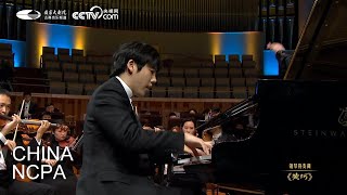 Piano Concerto “The Yellow River”-Poems of Motherland: LÜ Jia, Haochen Zhang and NCPAO