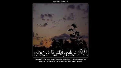 رعد الكردي •• حالات واتس اب اسلامية •• قران كريم •• مقاطع دينية قصيرة